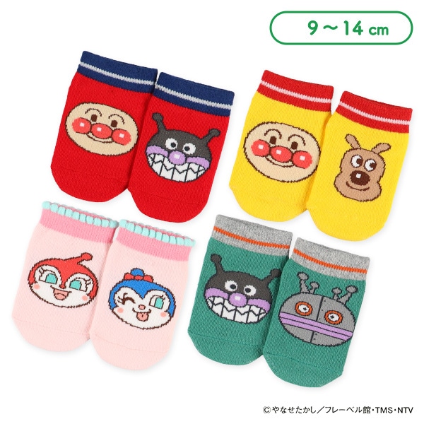ベビーローカットソックス（アンパンマン・左右異柄）