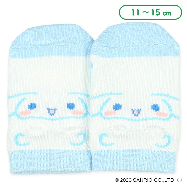 ベビーパペットローカットソックス（シナモロール）