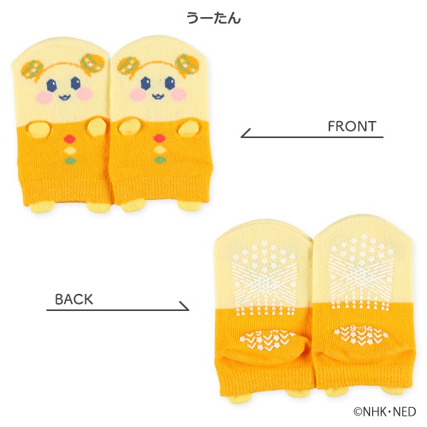 ベビーパペットローカットソックス（いないいないばあっ!）