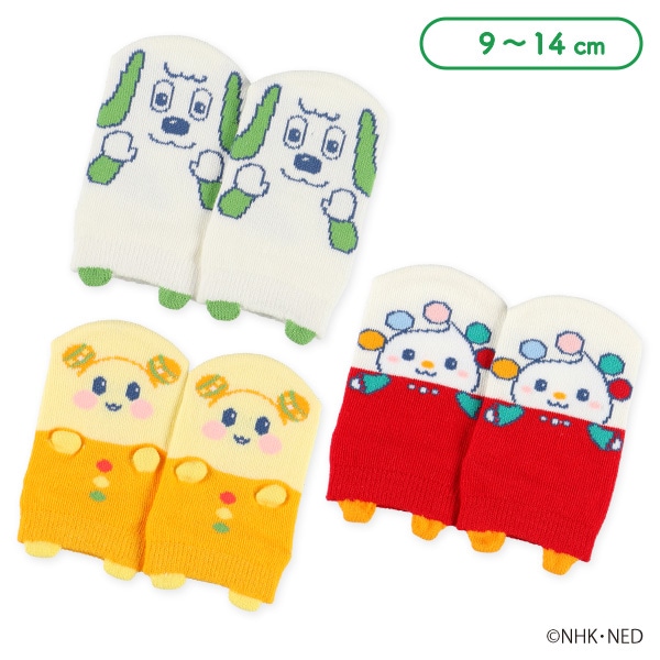 ベビーパペットローカットソックス（いないいないばあっ!）