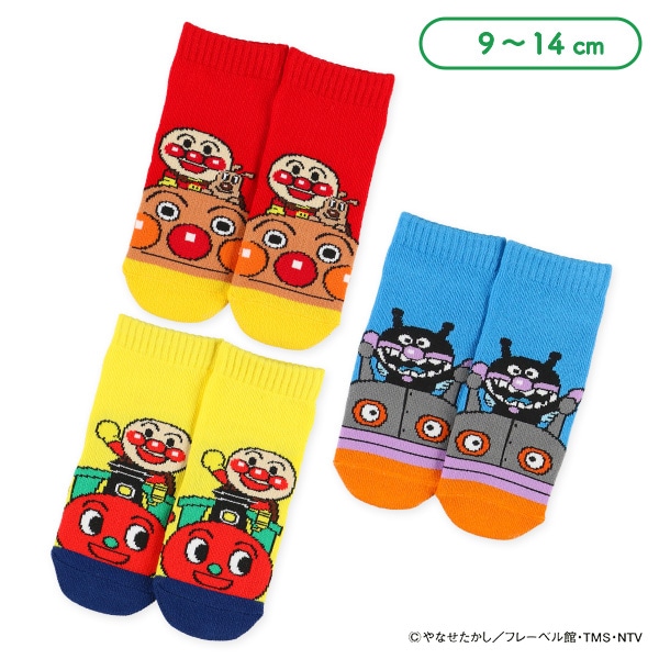 ベビーローカットソックス（アンパンマン・のりもの）