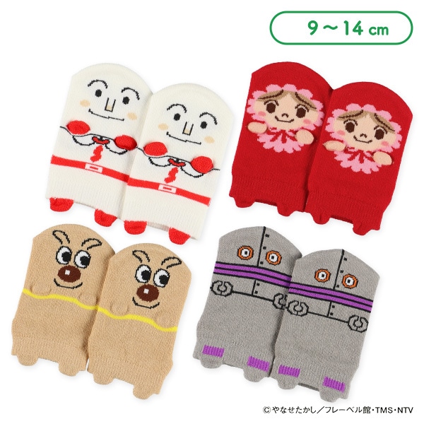 ベビーパペットローカットソックス（アンパンマン）