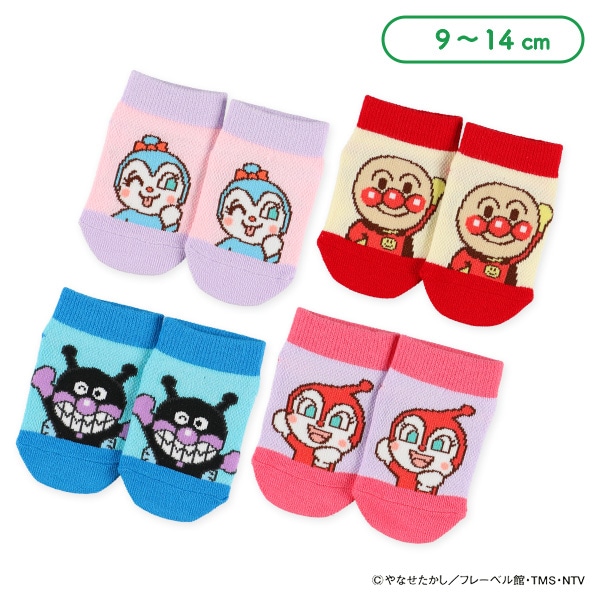 ベビーローカットソックス（アンパンマン）