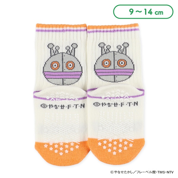 ベビーローカットソックス（アンパンマン）