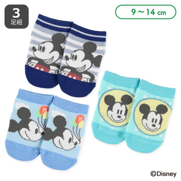 3足組ベビーローカットソックス（ミッキーマウス）