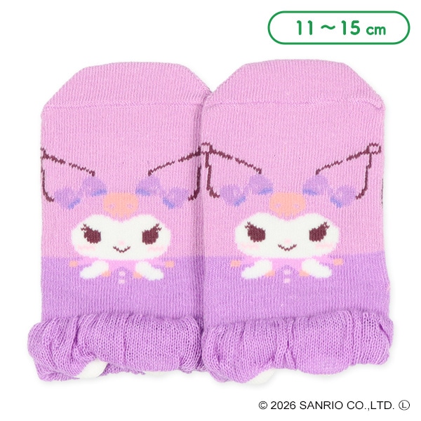 ベビーパペットローカットソックス（クロミ）