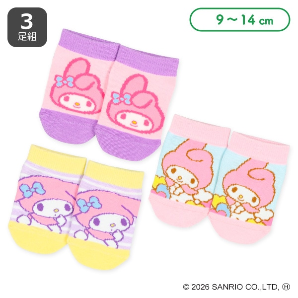 3足組ベビーローカットソックス（マイメロディ）