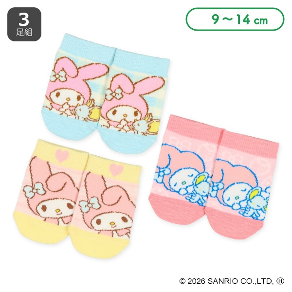3足組ベビーローカットソックス（マイメロディ）