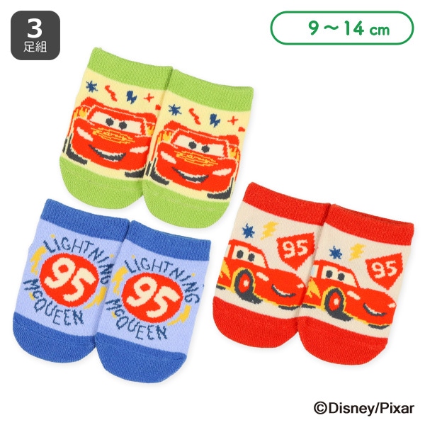 3足組ベビーローカットソックス（カーズ）