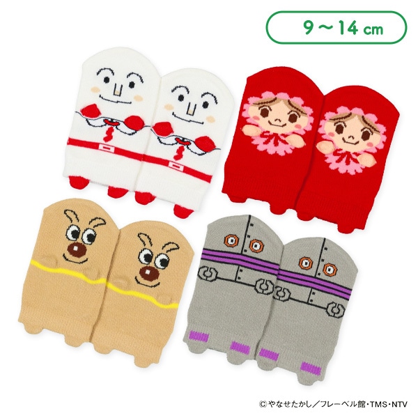 ベビーパペットローカットソックス（アンパンマン）