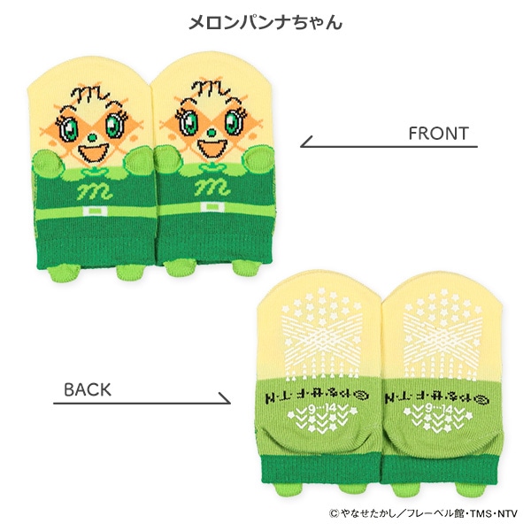 ベビーパペットローカットソックス（アンパンマン）