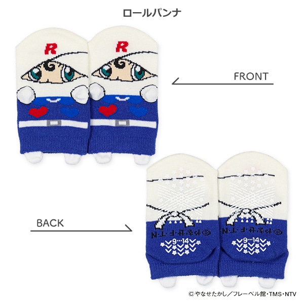 ベビーパペットローカットソックス（アンパンマン）