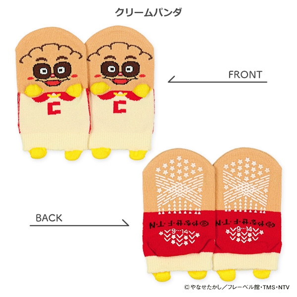 ベビーパペットローカットソックス（アンパンマン）