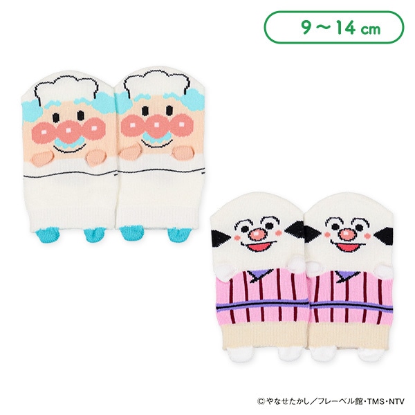 ベビーパペットローカットソックス（アンパンマン）