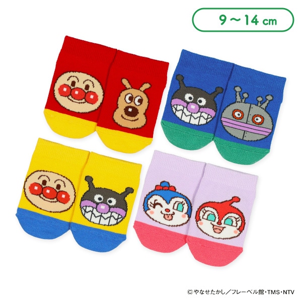 ベビーローカットソックス（アンパンマン・左右異柄）