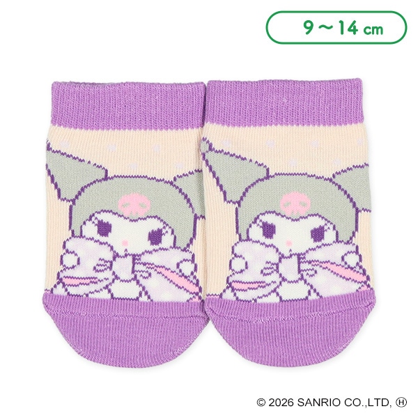 ベビーローカットソックス（クロミ）