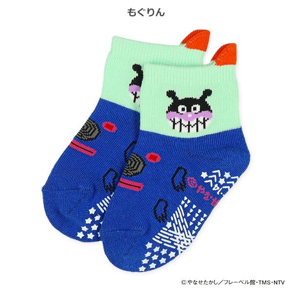 ベビークルーソックス（アンパンマン・のりもの）