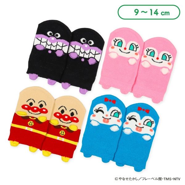 ベビーパペットローカットソックス（アンパンマン）