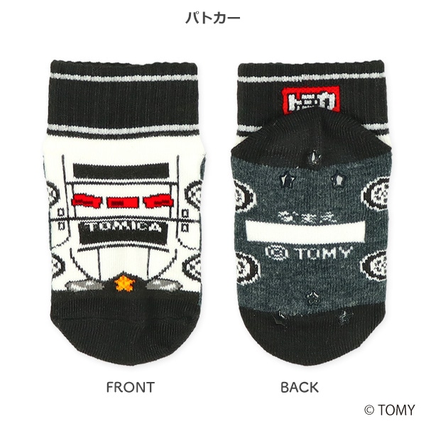 ベビーローカットソックス（トミカ）