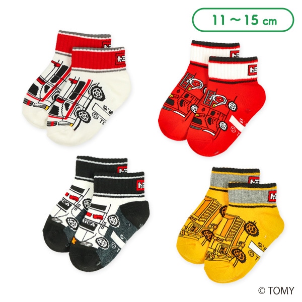 ベビーローカットソックス（トミカ）