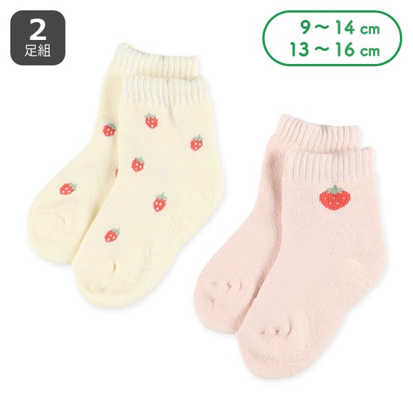 2足組あったかパイルベビークルーソックス(いちご)