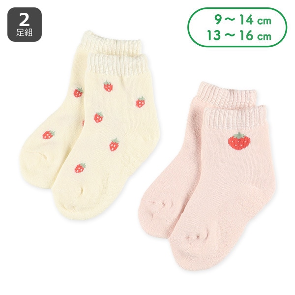 2足組あったかパイルベビークルーソックス（いちご）
