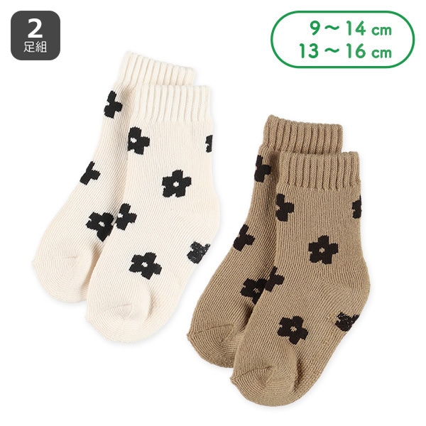 2足組あったかパイルベビークルーソックス（花）