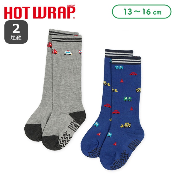 HOTWRAP）2足組ベビーハイソックス（くるま）
