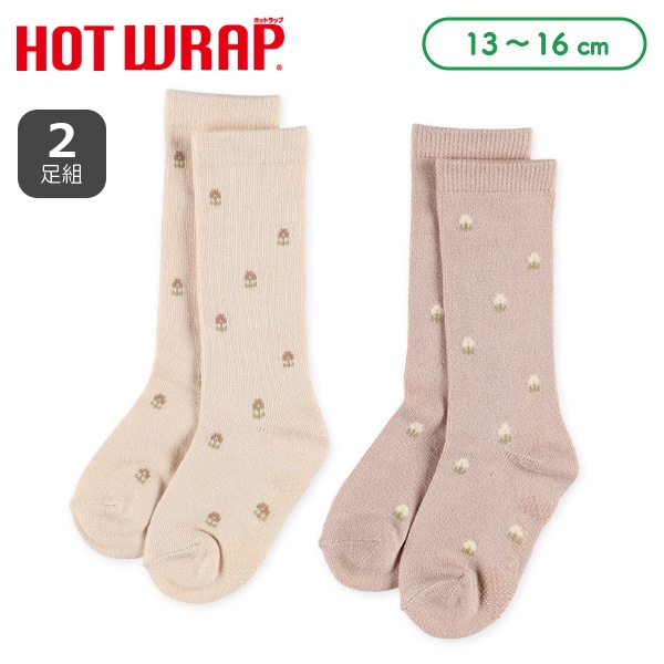 HOTWRAP）2足組ベビーハイソックス（小花）