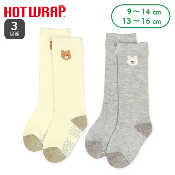 HOTWRAP）2足組ベビーハイソックス（くま）