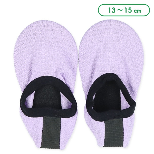 ベビーウォーターカバーソックス（パープル）