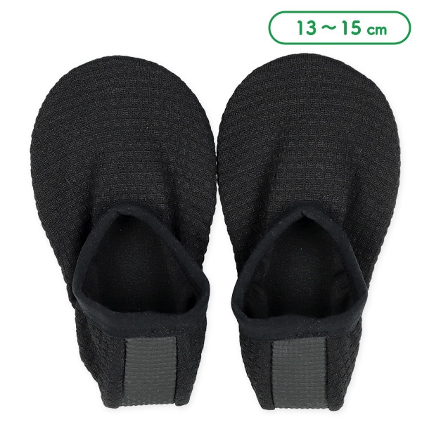 ベビーウォーターカバーソックス（ブラック）