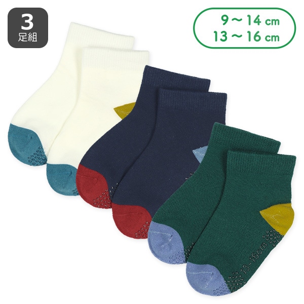 3足組ベビーアンクルソックス（カラーパレット・オフホワイト）