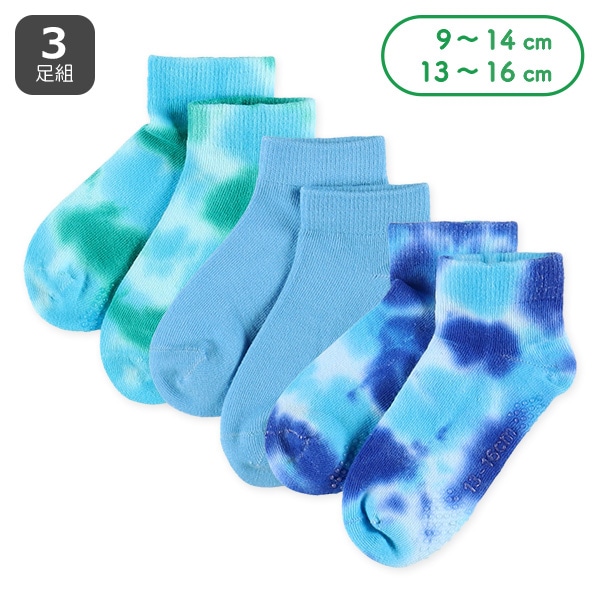 3足組ベビーローカットソックス（タイダイ染め）
