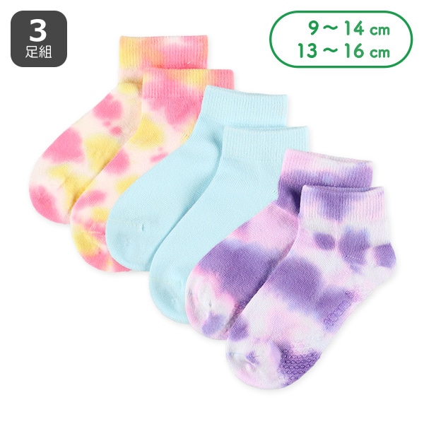 3足組ベビーローカットソックス（タイダイ染め）