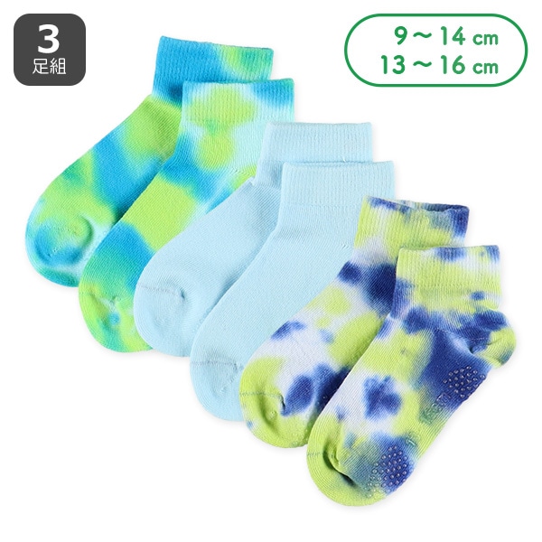 3足組ベビーローカットソックス（タイダイ染め）