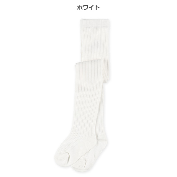 ベビータイツ（カラーリブ）