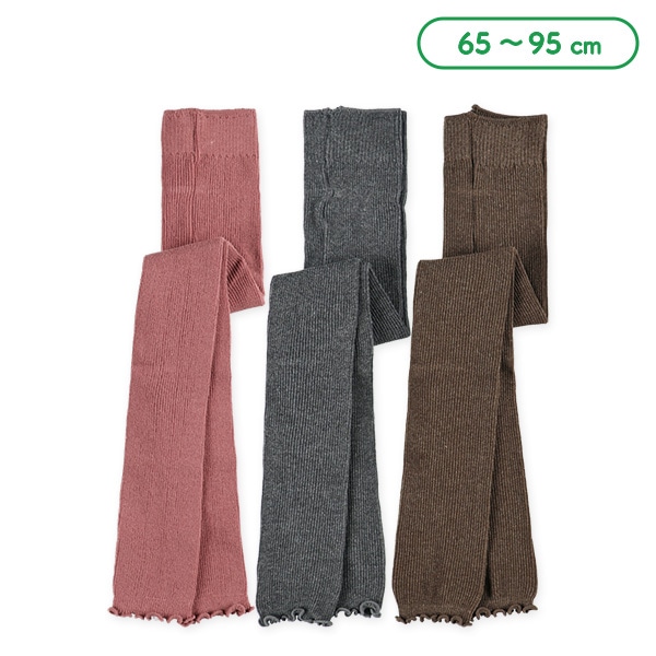 ベビー10分丈スパッツ（リブメロー）