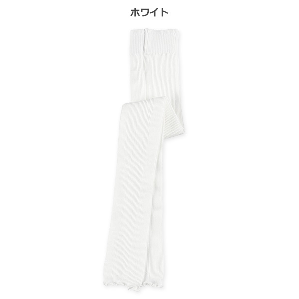 ベビー10分丈スパッツ（リブメロー）