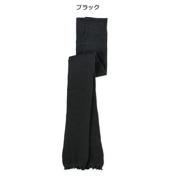 ベビー10分丈スパッツ（リブメロー）