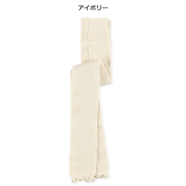 ベビー10分丈スパッツ（リブメロー）