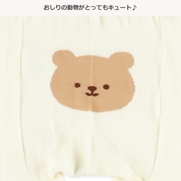 ベビー10分丈スパッツ（おしりくま）