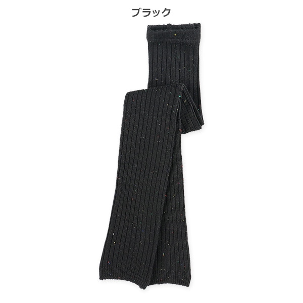 ベビー10分丈スパッツ（カラーネップ）