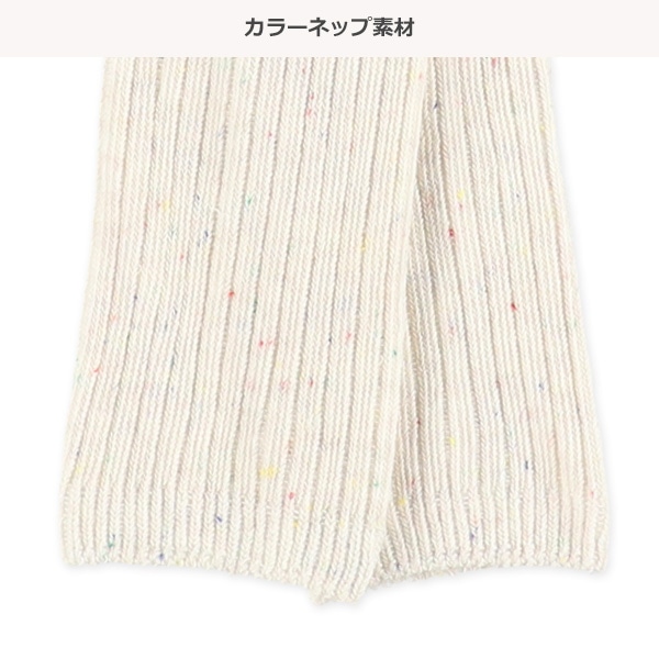 ベビー10分丈スパッツ（カラーネップ）