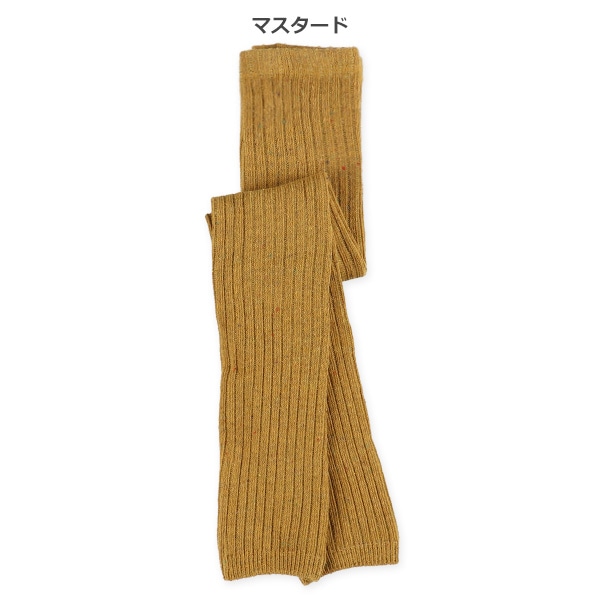 ベビー10分丈スパッツ（カラーネップ）