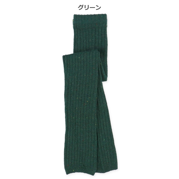ベビー10分丈スパッツ（カラーネップ）
