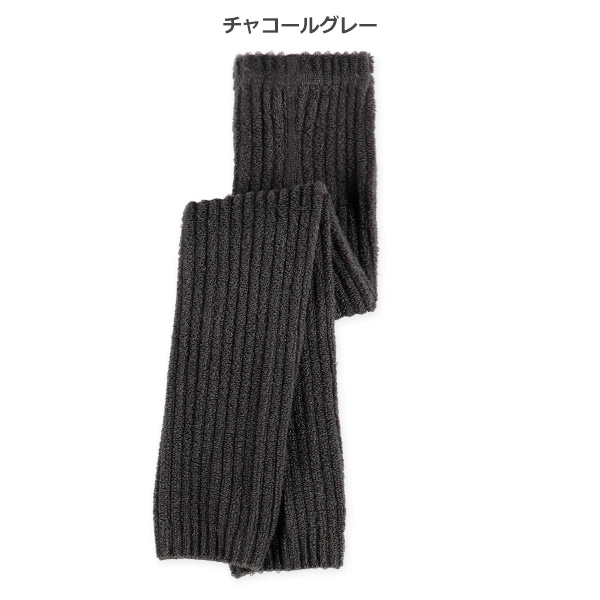 ベビー10分丈スパッツ（カットパイル）