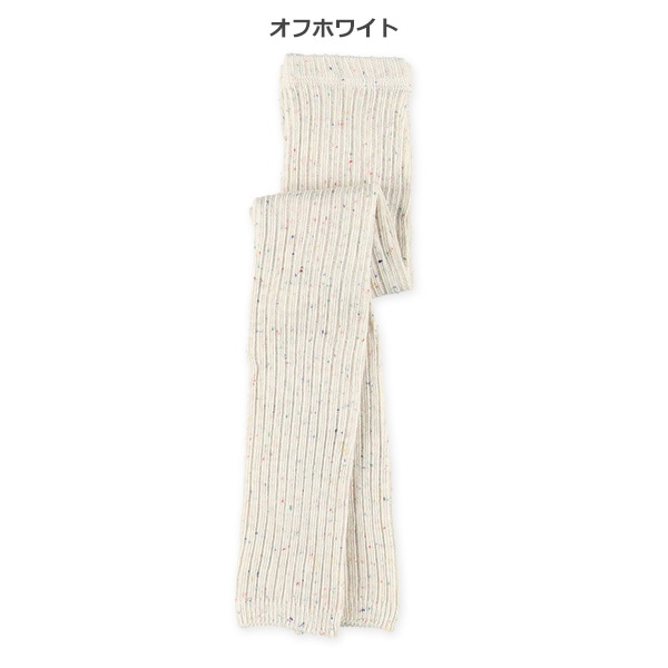 ベビー10分丈スパッツ（カラーネップ）