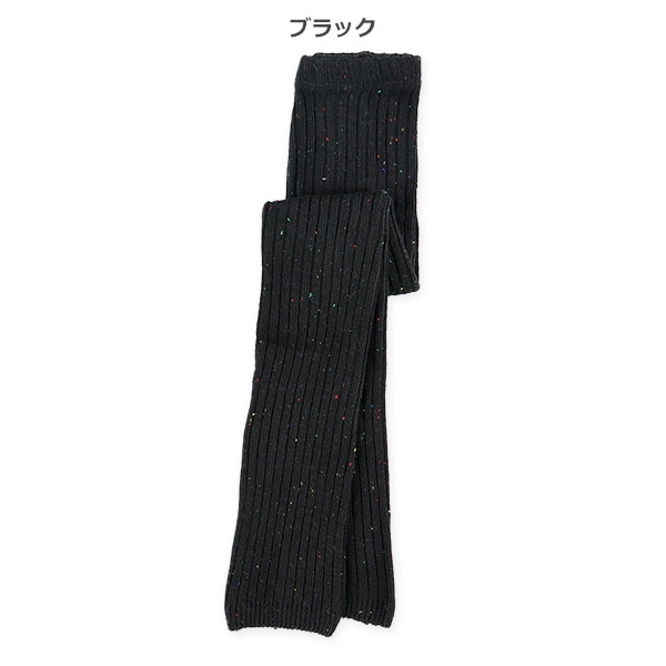 ベビー10分丈スパッツ（カラーネップ）