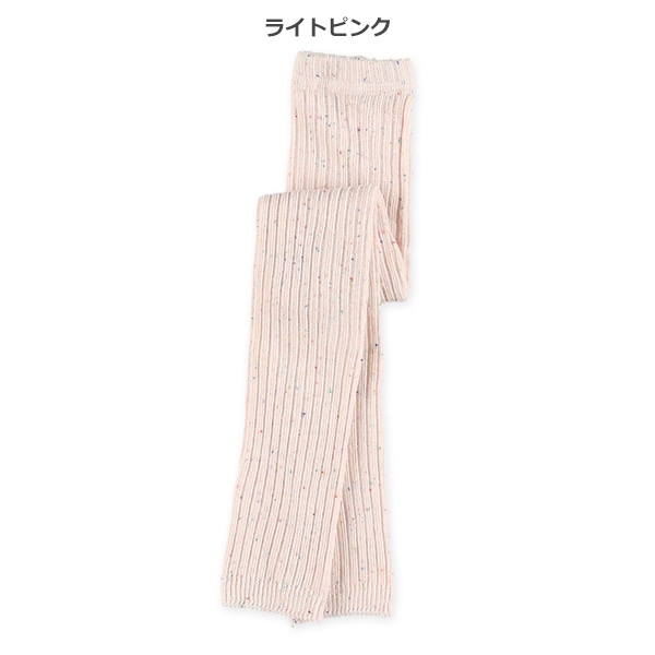 ベビー10分丈スパッツ（カラーネップ）